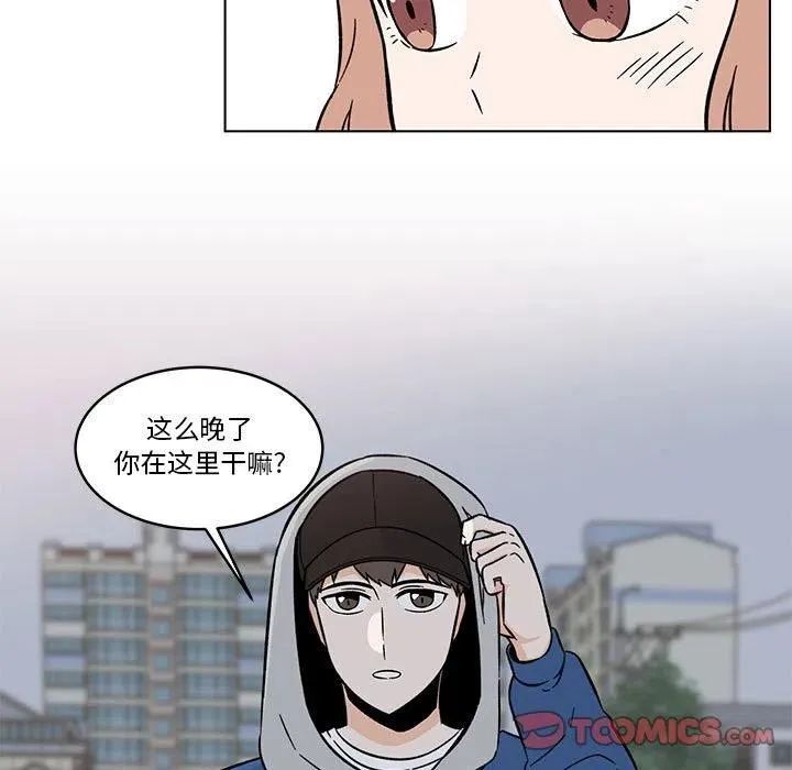 32 第7页