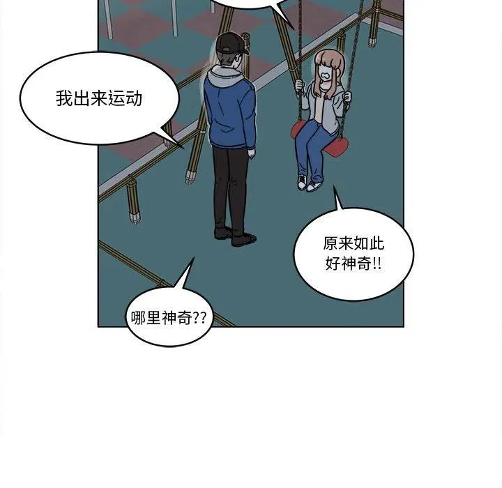 32 第9页