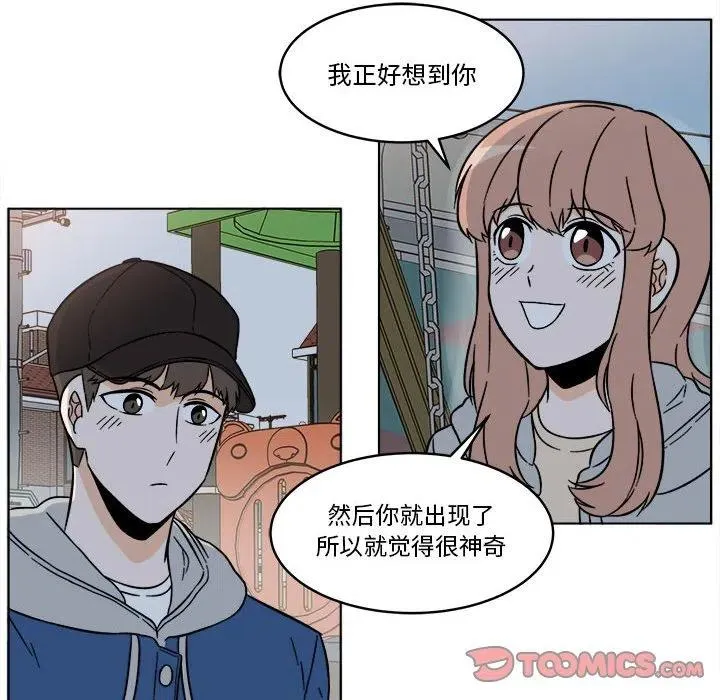 32 第10页