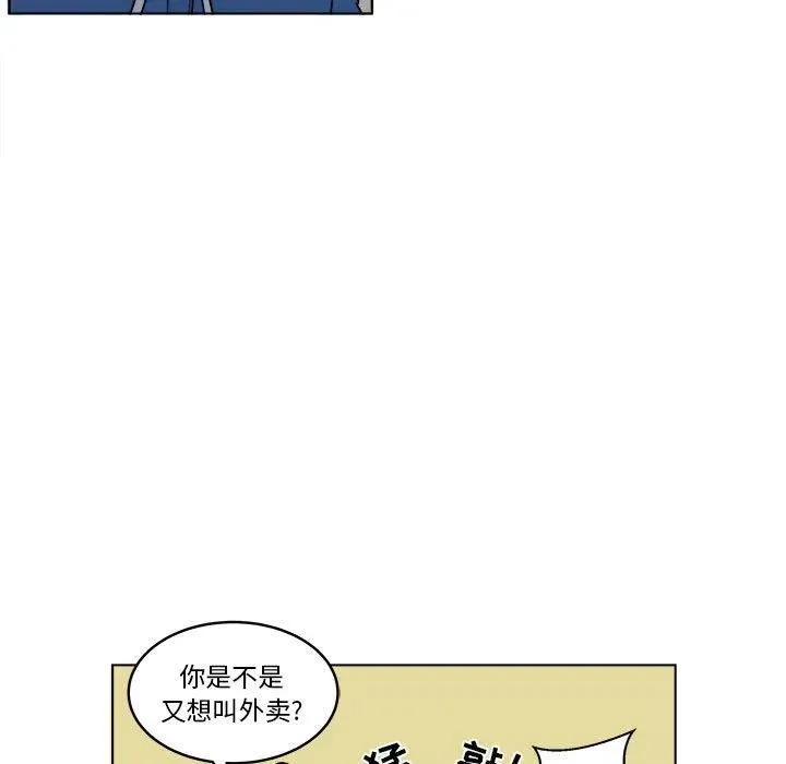 32 第11页