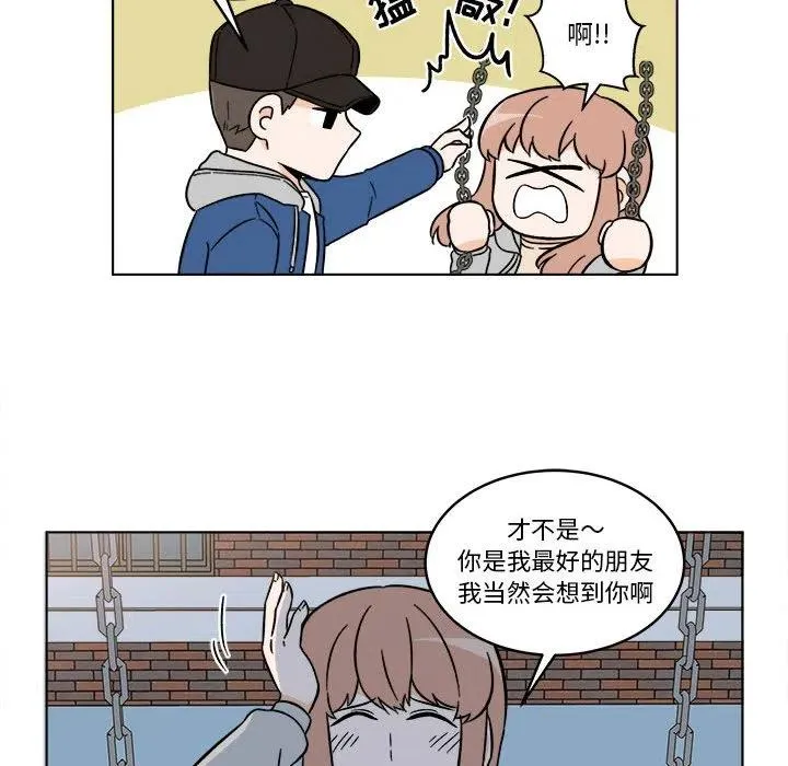 32 第12页