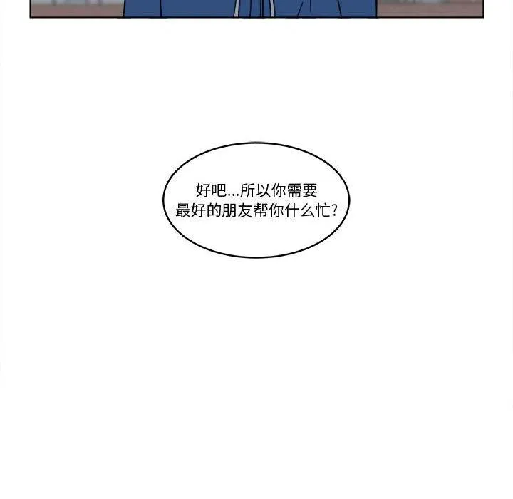 32 第14页