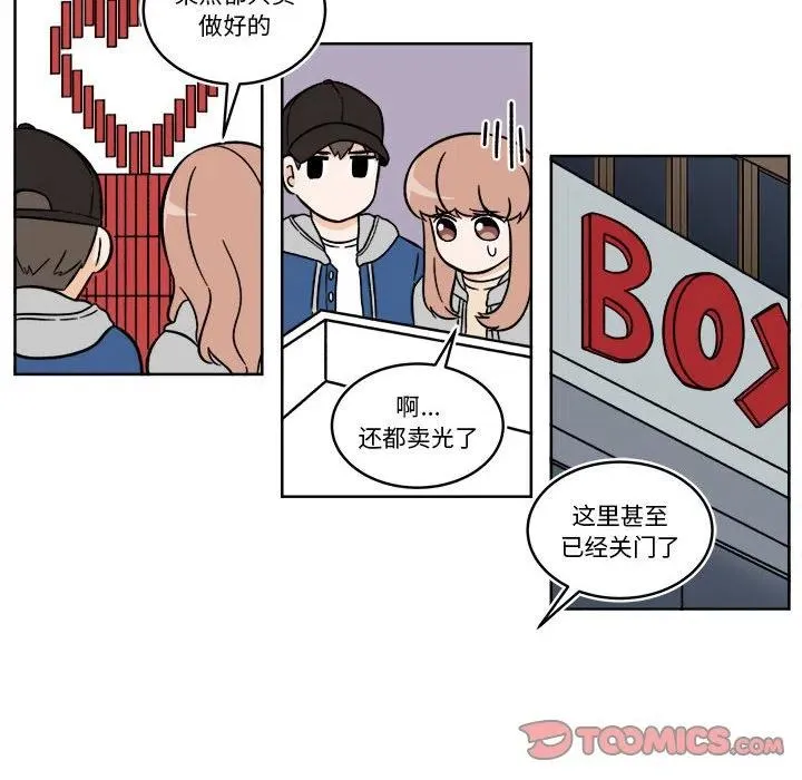 32 第16页