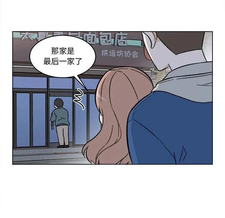 32 第18页