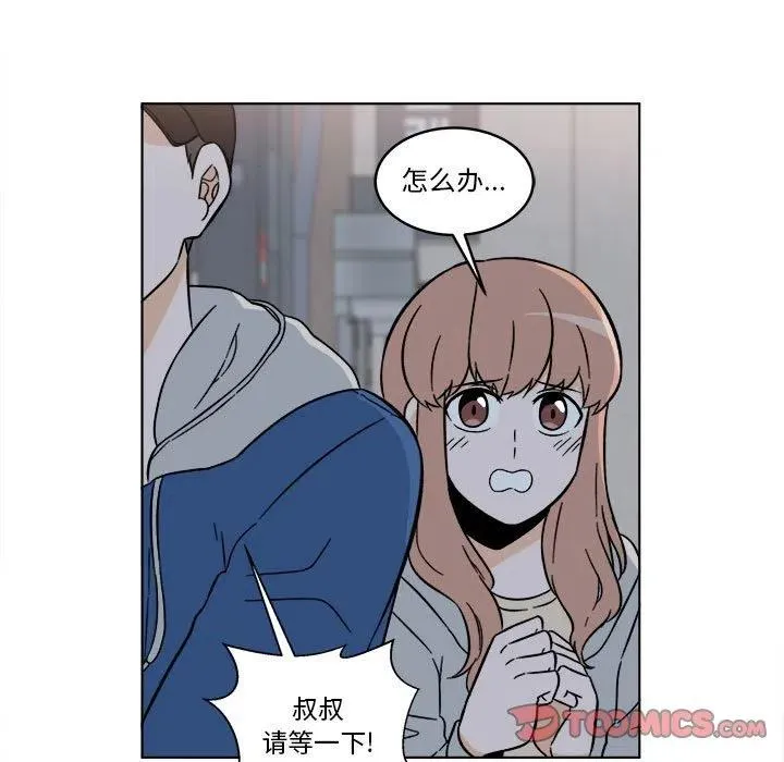 32 第19页