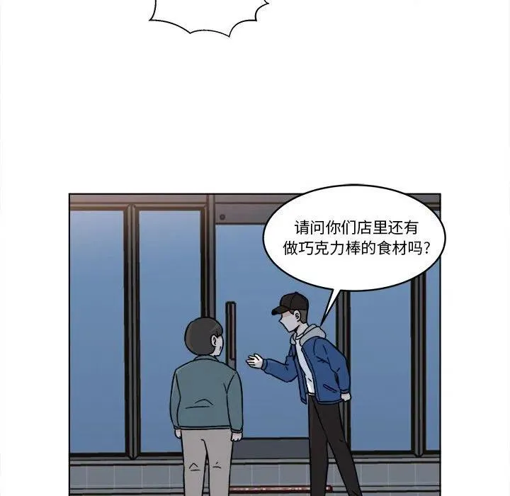 32 第20页