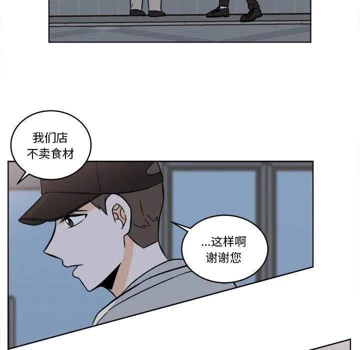 32 第21页