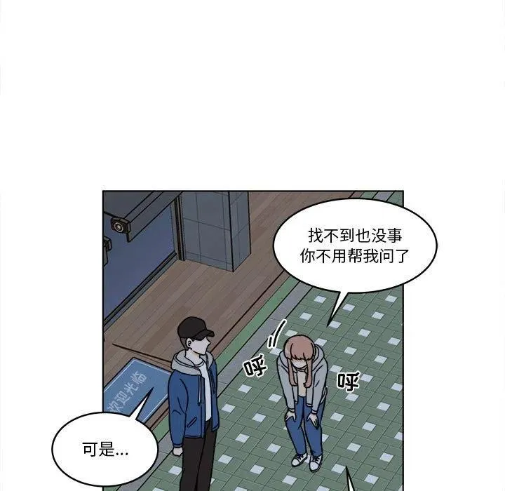 32 第23页