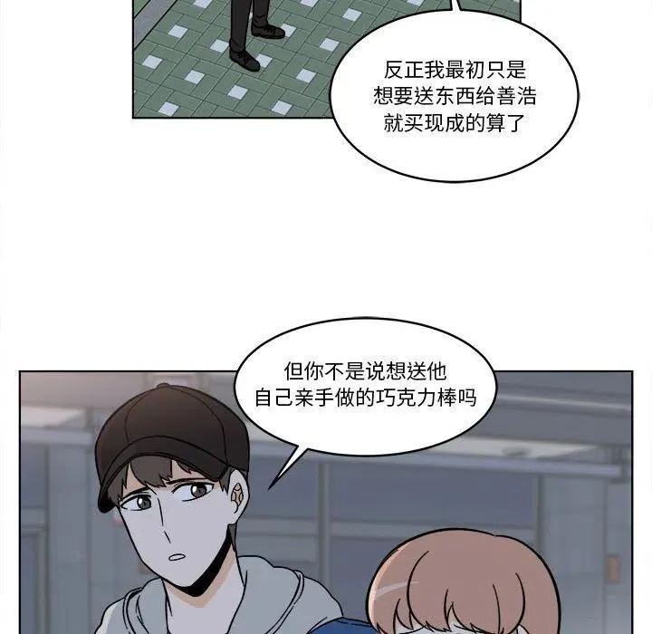 32 第24页
