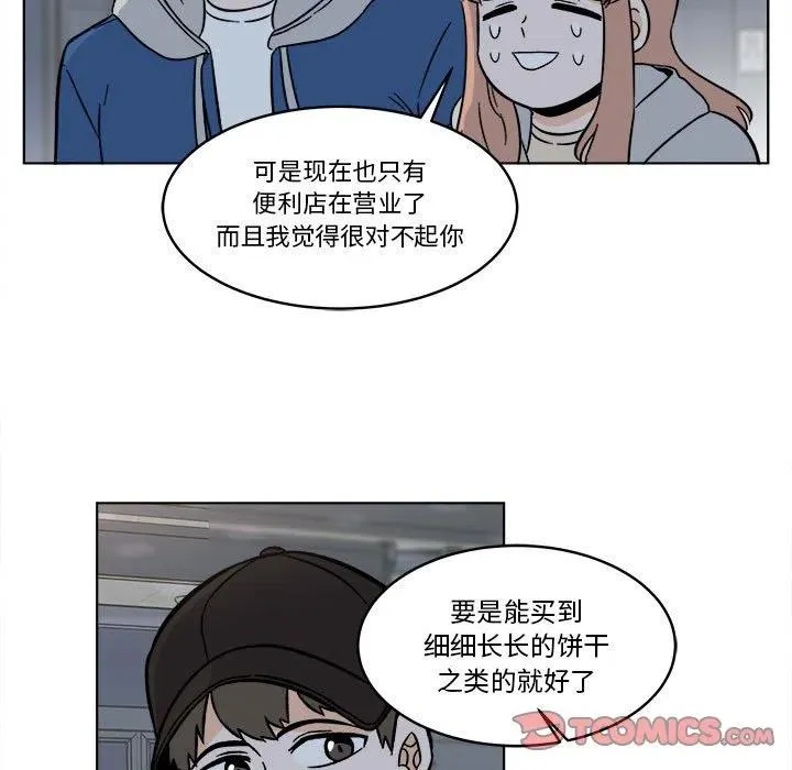 32 第25页