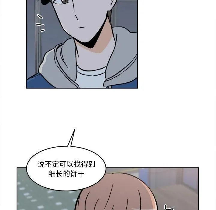 32 第26页