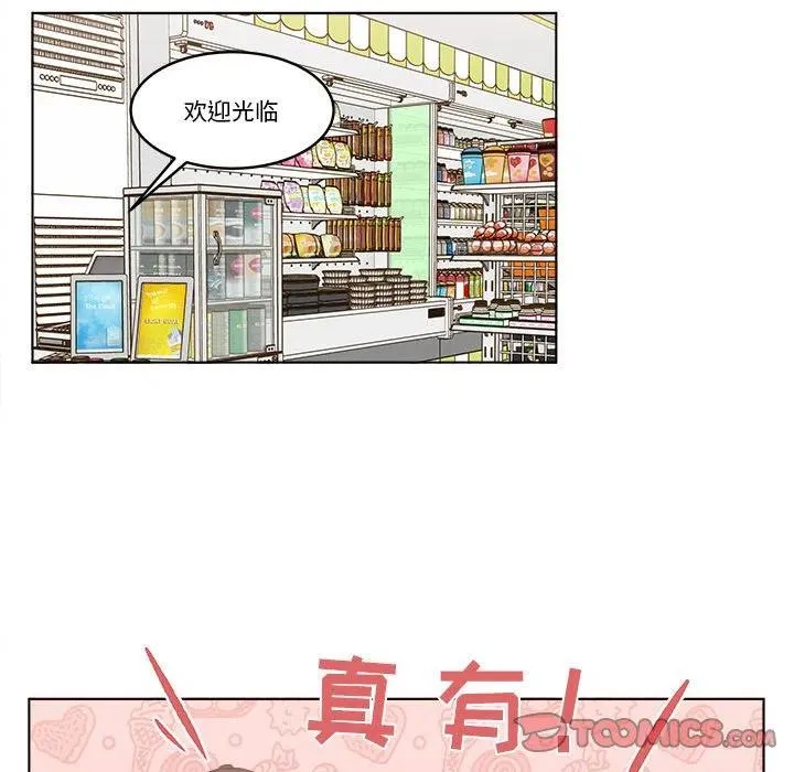 32 第28页