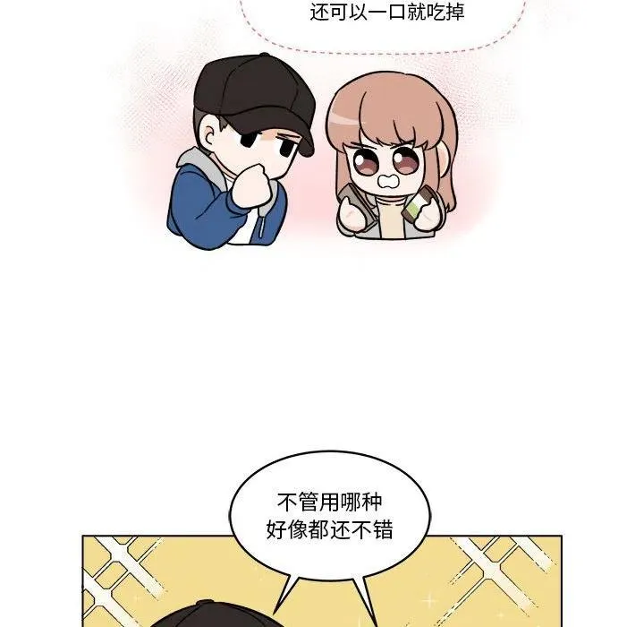 32 第32页
