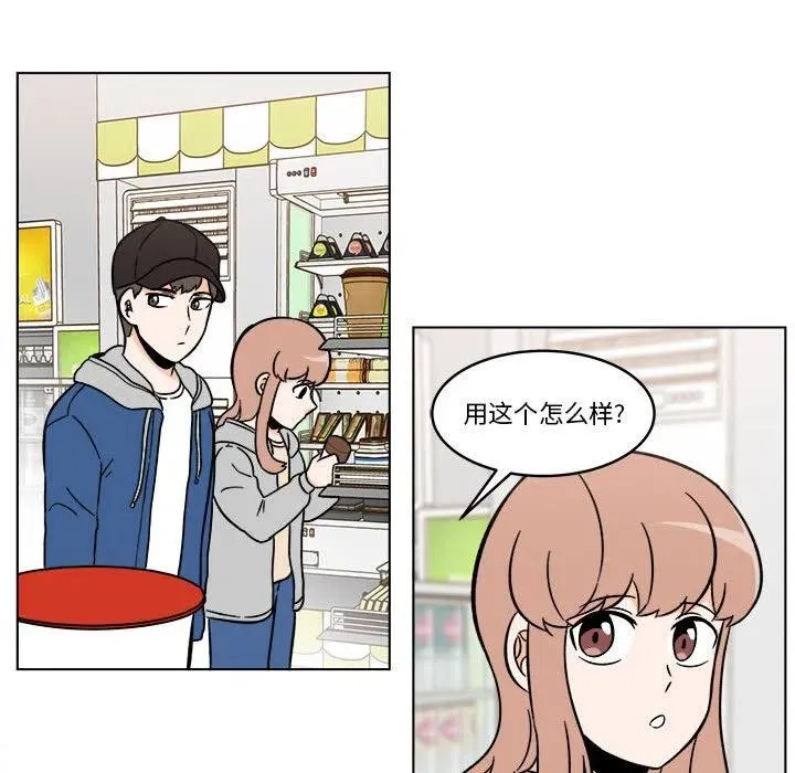 32 第36页