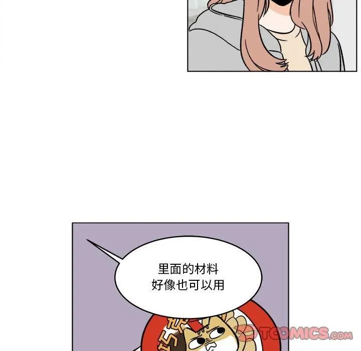 32 第37页