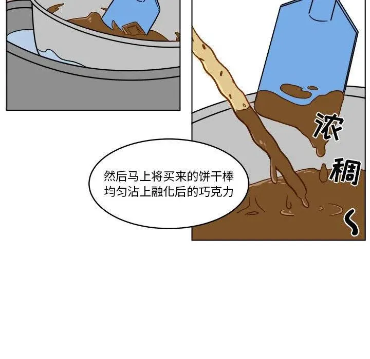32 第44页