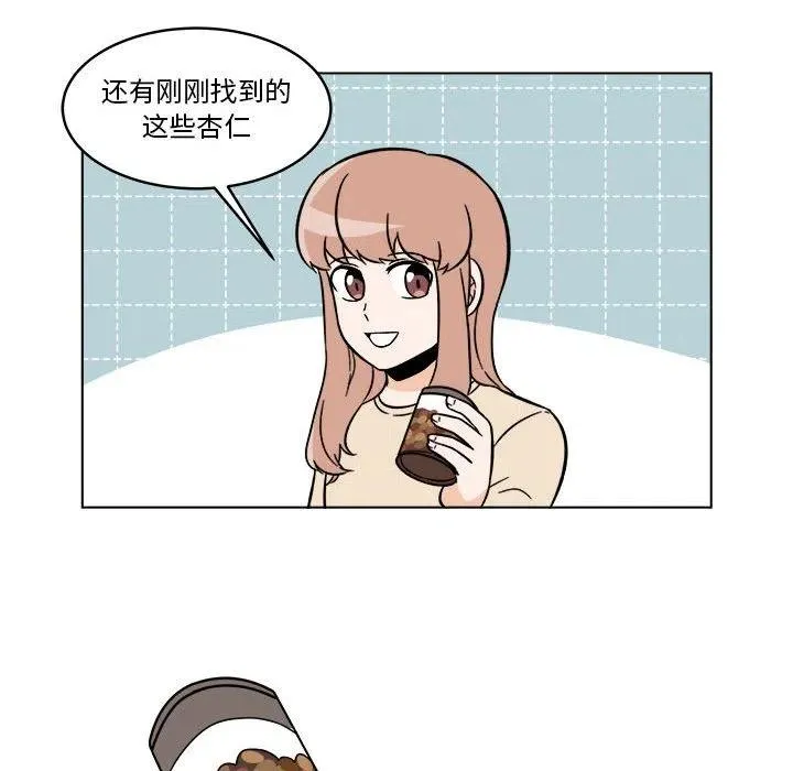 32 第45页