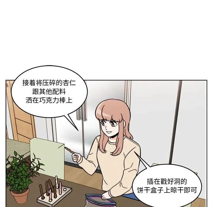 32 第47页