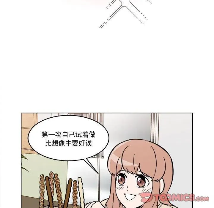 32 第49页