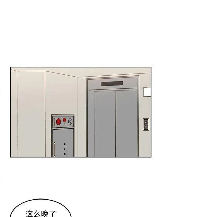 32 第53页