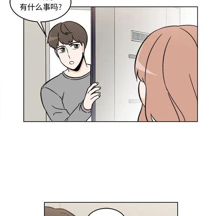 32 第54页