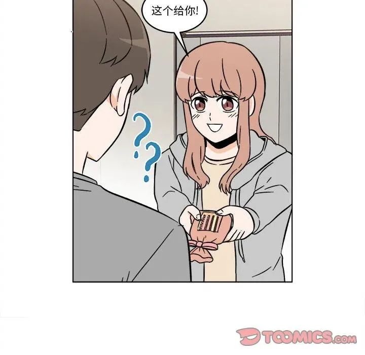 32 第55页