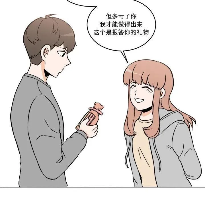 32 第57页