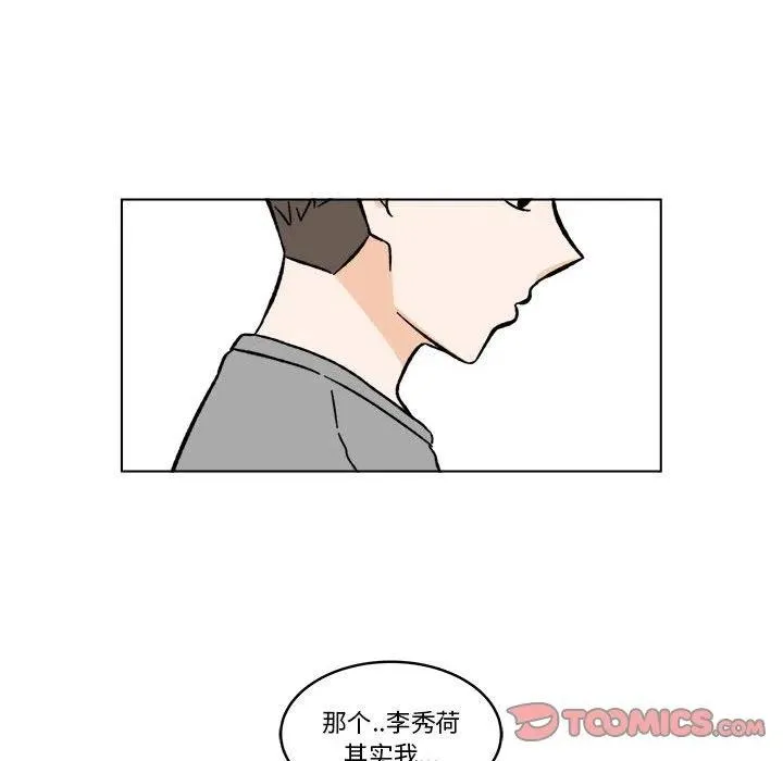 32 第58页