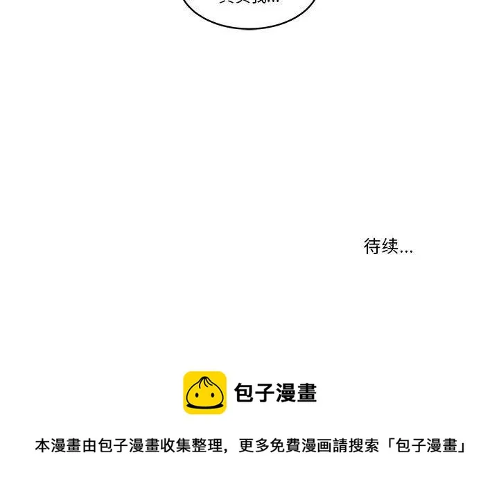 32 第59页