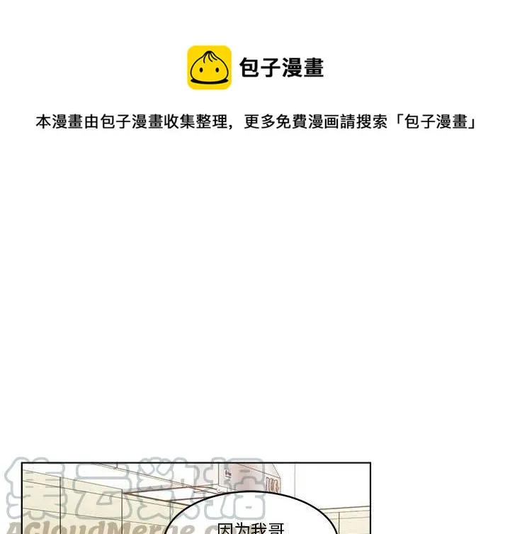 31 第1页