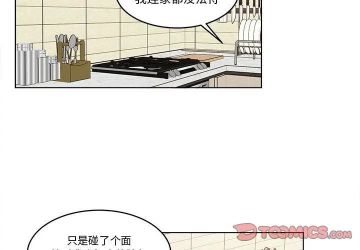 31 第2页