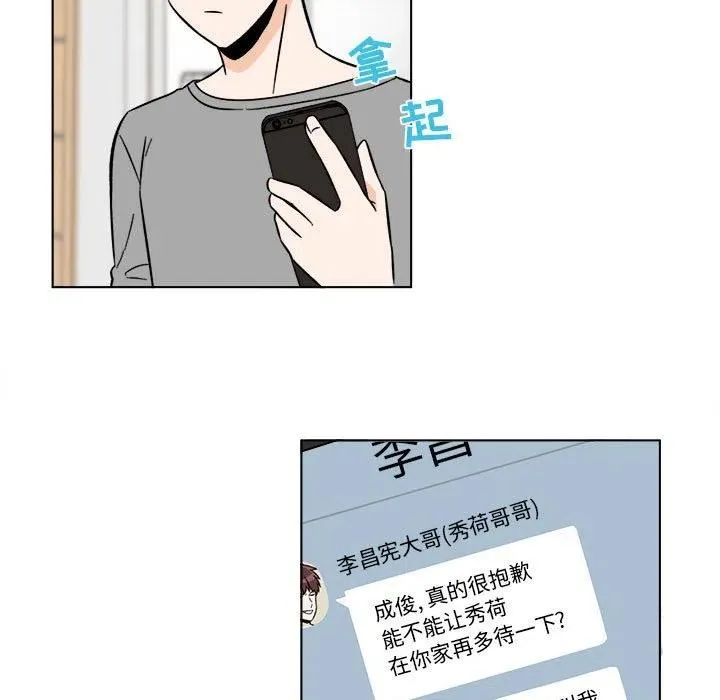 31 第5页