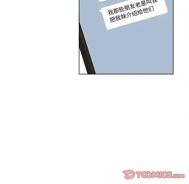 31 第6页