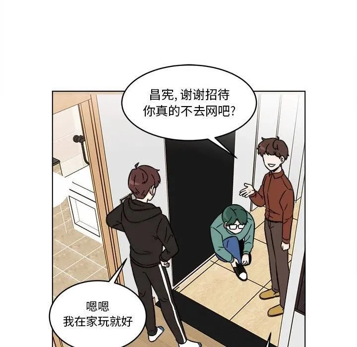 31 第8页