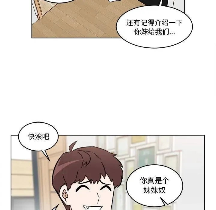 31 第9页