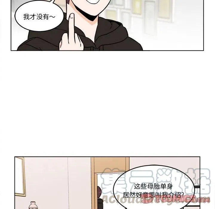 31 第10页