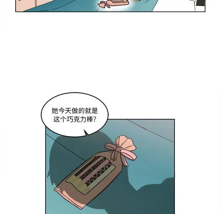 31 第12页
