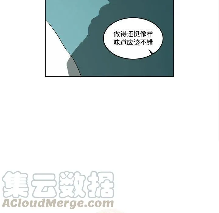 31 第13页