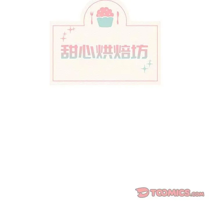 31 第14页
