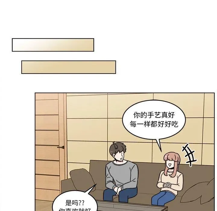 31 第15页