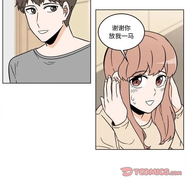 31 第18页