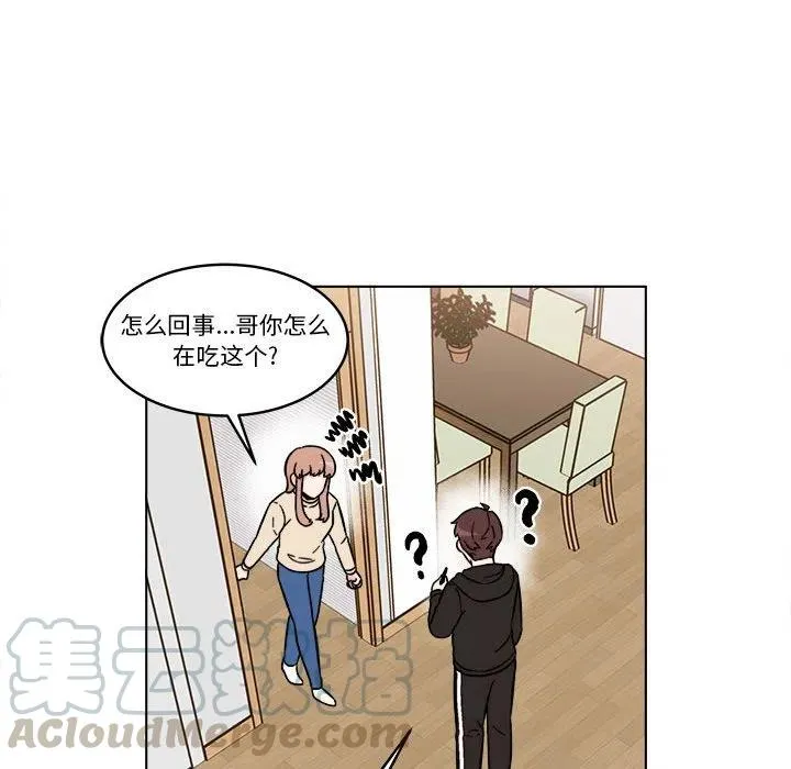 31 第40页