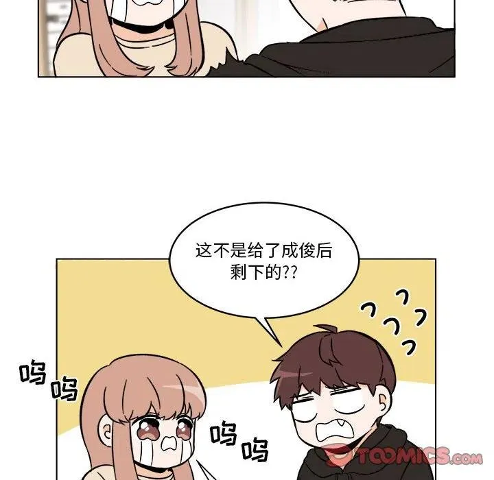 31 第42页