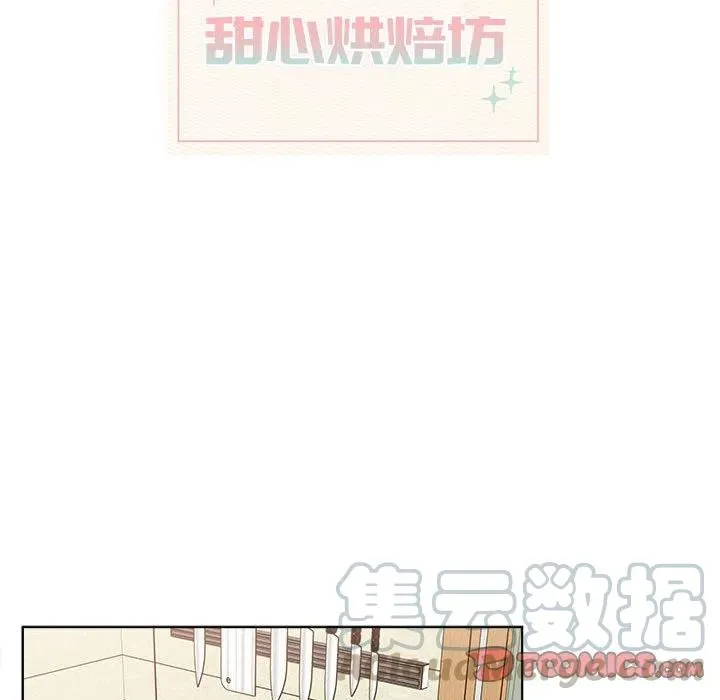 30 第10页