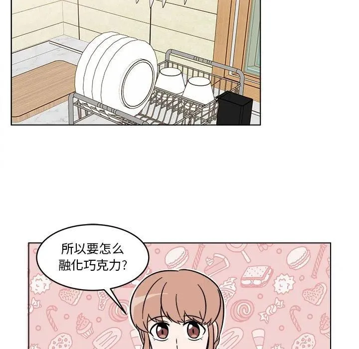 30 第11页