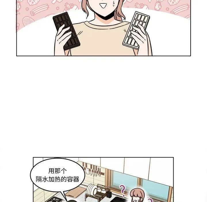 30 第12页