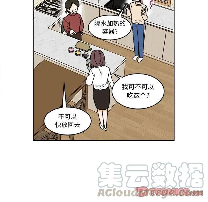 30 第13页