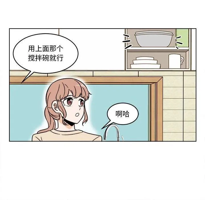 30 第14页