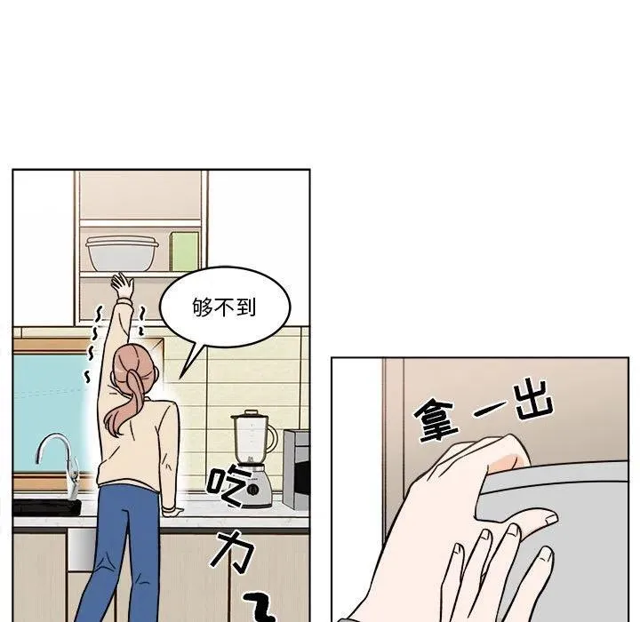30 第15页