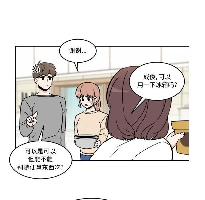 30 第18页